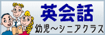 ����p��b�`�r�W�l�X��b